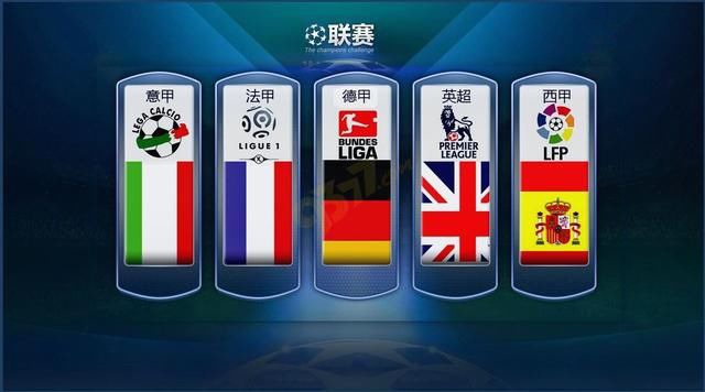 多次因伤缺