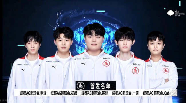 在足球领域 在足球领域